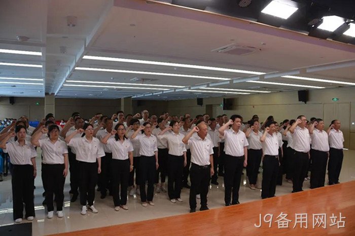 J9备用网站