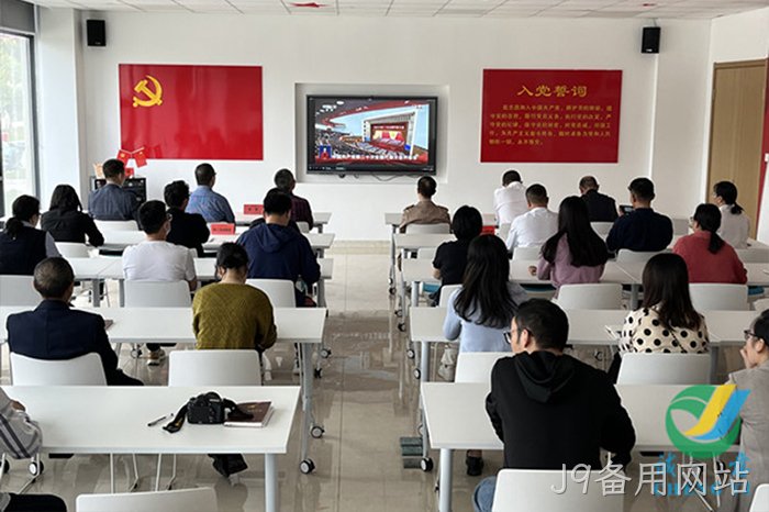J9备用网站
