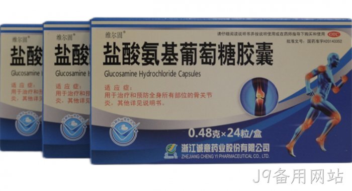 J9备用网站 J9备用网站