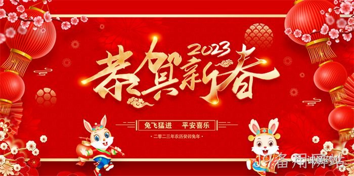 J9备用网站 J9备用网站