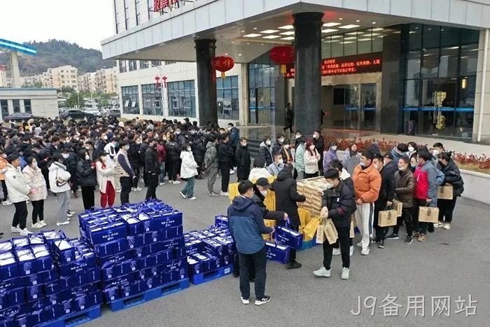 J9备用网站 J9备用网站