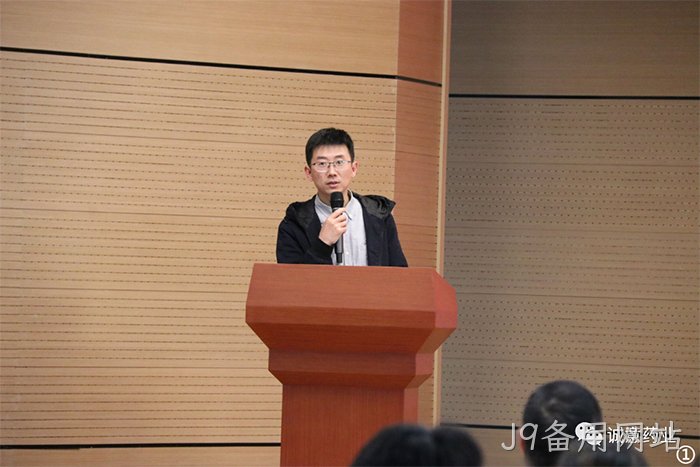 J9备用网站 J9备用网站