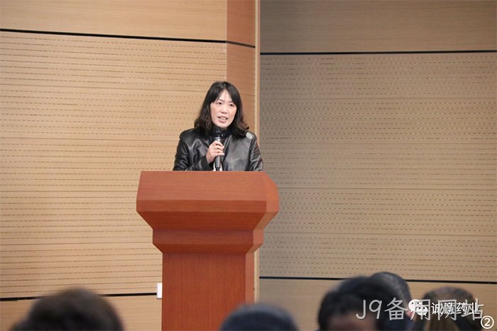 J9备用网站 J9备用网站
