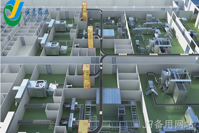 J9备用网站 J9备用网站