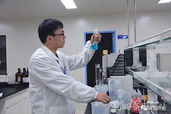 J9备用网站 J9备用网站