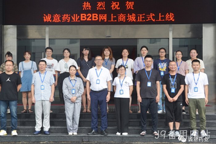 J9备用网站 J9备用网站