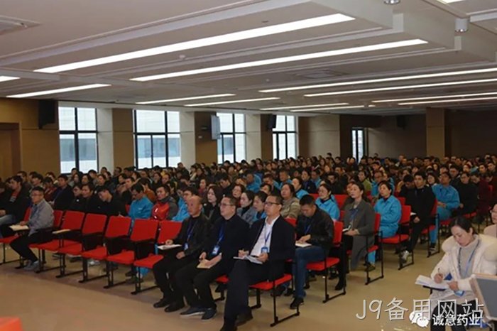 J9备用网站 J9备用网站