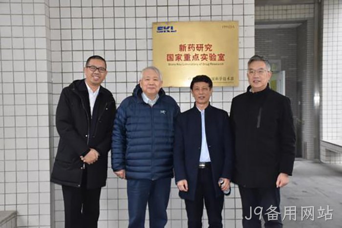 J9备用网站 J9备用网站
