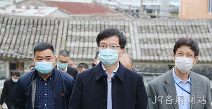 J9备用网站 J9备用网站