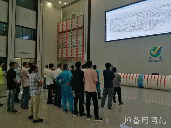 J9备用网站 J9备用网站
