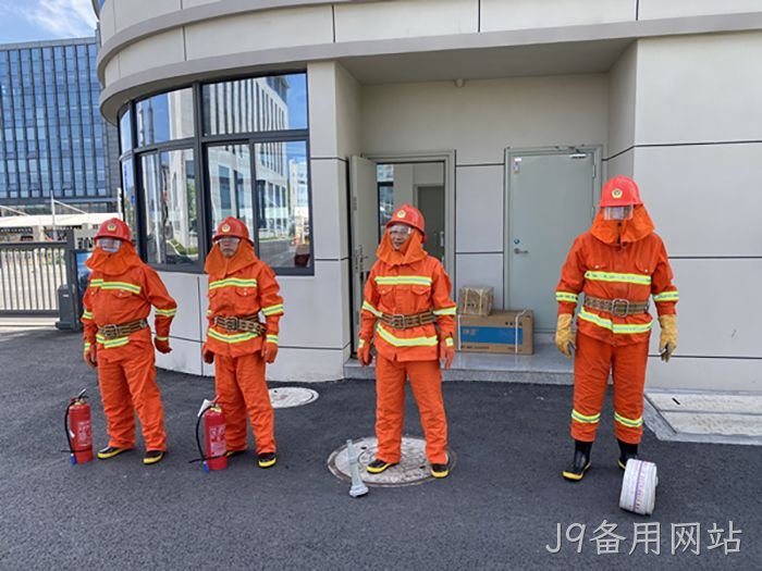J9备用网站 J9备用网站