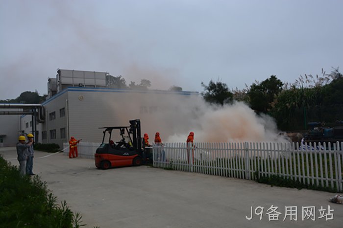 J9备用网站 J9备用网站
