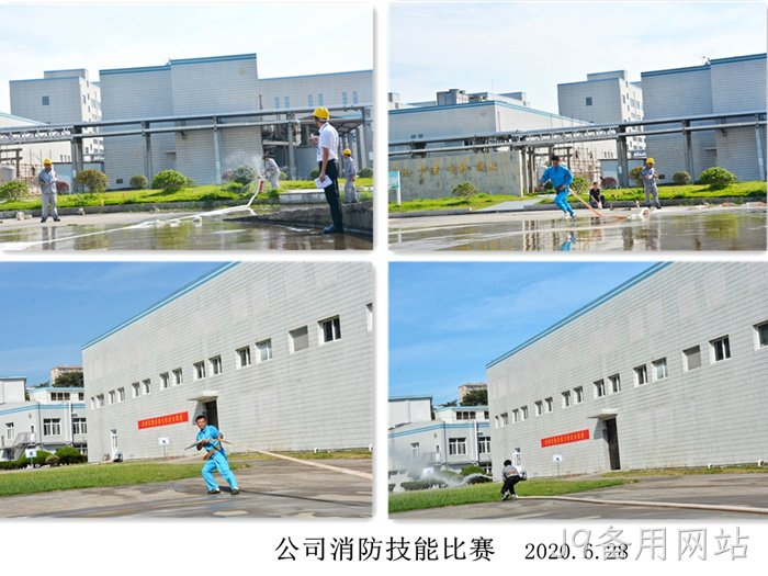 J9备用网站 J9备用网站