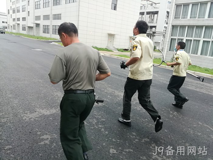 J9备用网站 J9备用网站