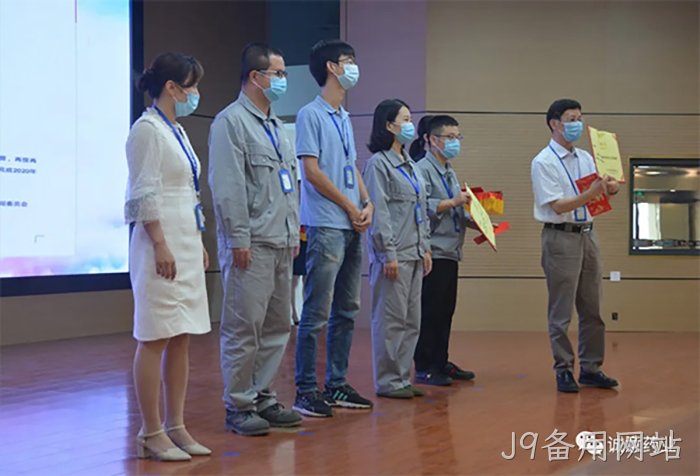 J9备用网站 J9备用网站