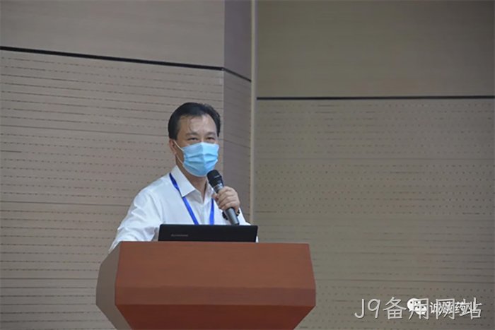 J9备用网站 J9备用网站