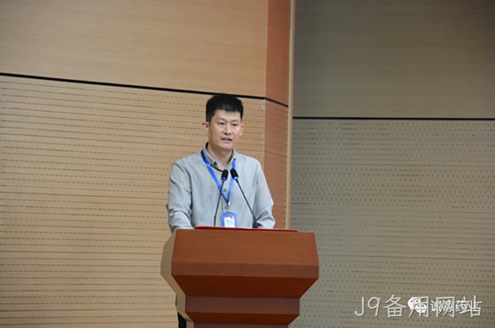 J9备用网站 J9备用网站