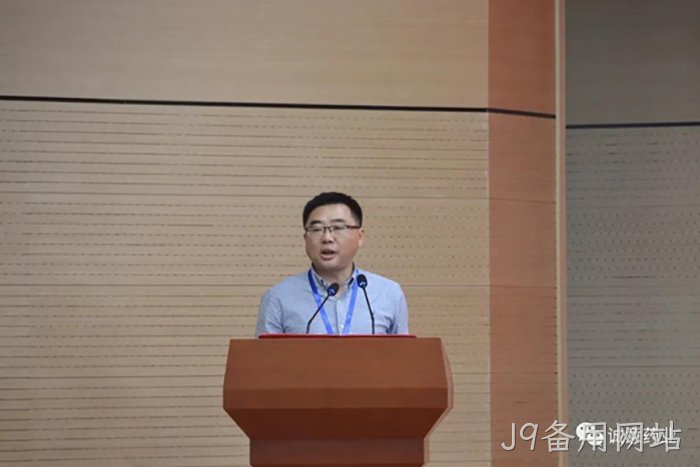 J9备用网站 J9备用网站