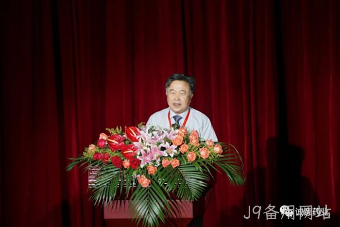 J9备用网站 J9备用网站