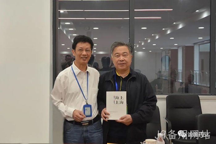 J9备用网站 J9备用网站