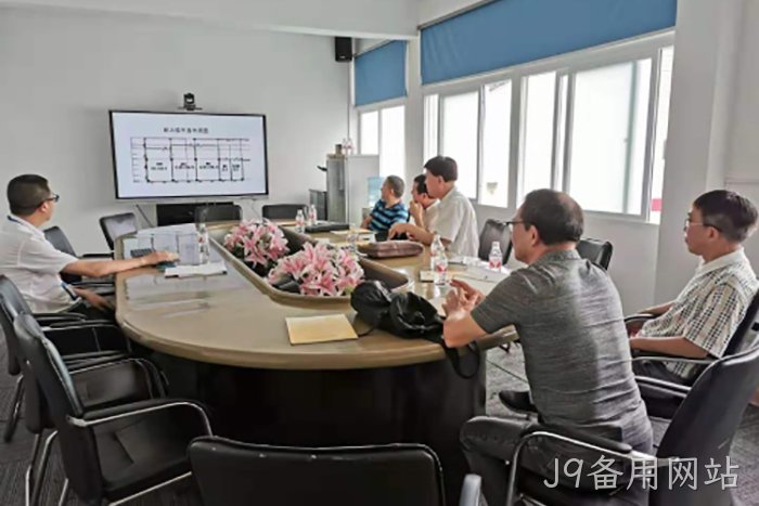 J9备用网站 J9备用网站