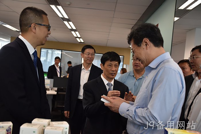 山东省日△照市市长◥李永红一▪行来J9备用网站上海✧分公司考◤察调研 山东省日▣照市市长❈李永红一丨行来J9备用网站上海〓〓分公司考✩察调研