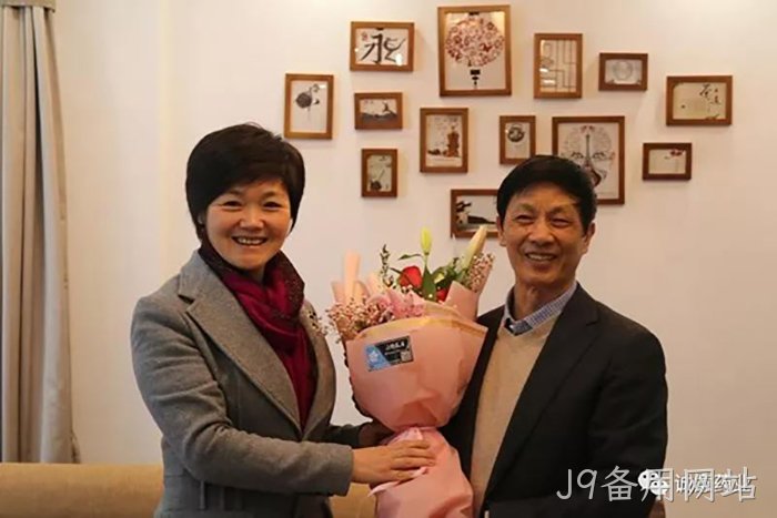 J9备用网站 J9备用网站