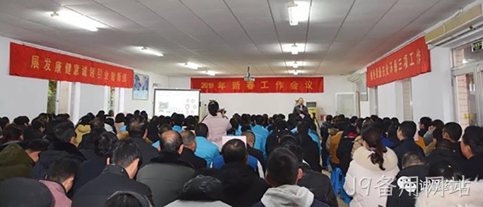J9备用网站 J9备用网站
