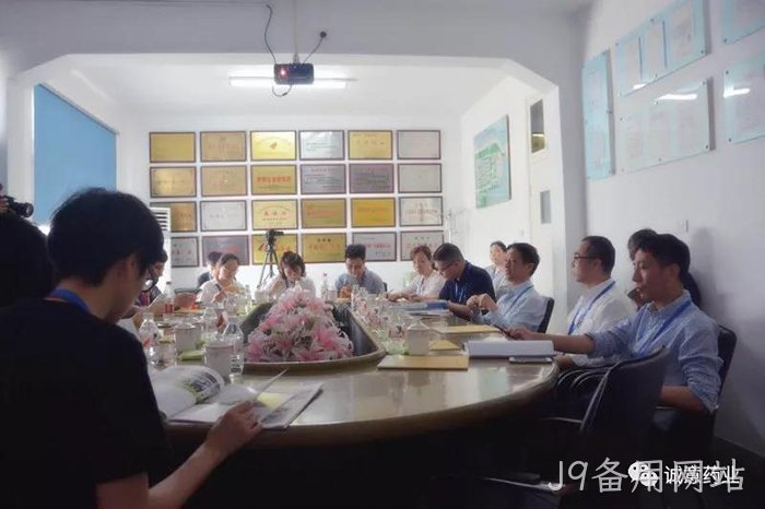 新华网、中新网聚∷焦J9备用网站氨糖产▹品 新华网、中新网聚▽焦J9备用网站氨糖产✧品