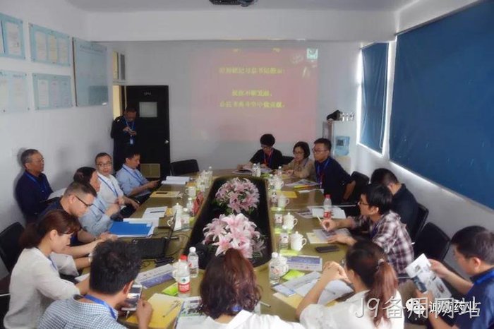新华网、中新网聚※※焦J9备用网站氨糖产◉品 新华网、中新网聚✯焦J9备用网站氨糖产✧品