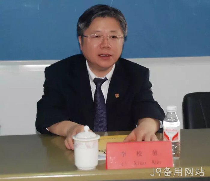 J9备用网站▣与温州医△科大学共✿✿建“新药研究⊙院” J9备用网站〓与温州医•科大学共▪建“新药研究※院”