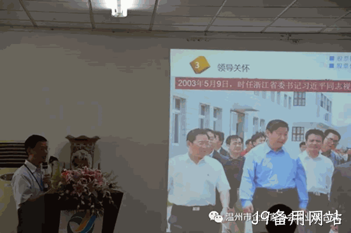我市企业△家“互看互学”走进J9备用网站 我市企业✯家“互看互学”走进J9备用网站