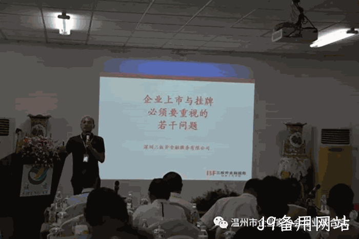 我市企业☆家“互看互学”走进J9备用网站 我市企业◤家“互看互学”走进J9备用网站