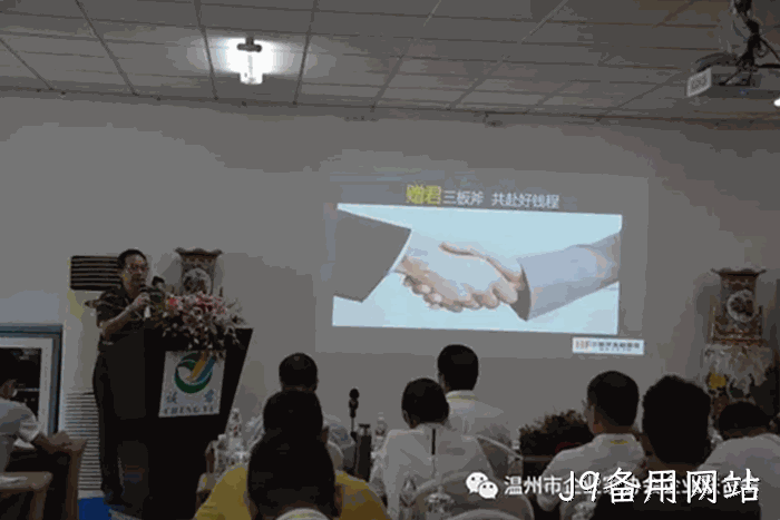 我市企业△家“互看互学”走进J9备用网站 我市企业✪家“互看互学”走进J9备用网站