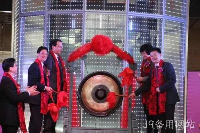 J9备用网站 J9备用网站