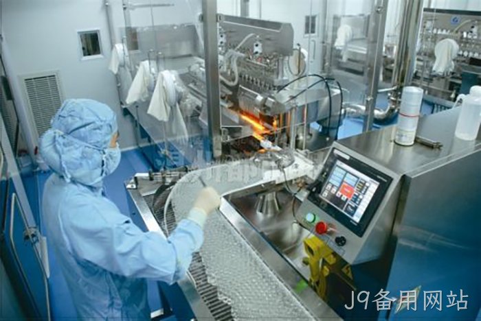 J9备用网站 J9备用网站
